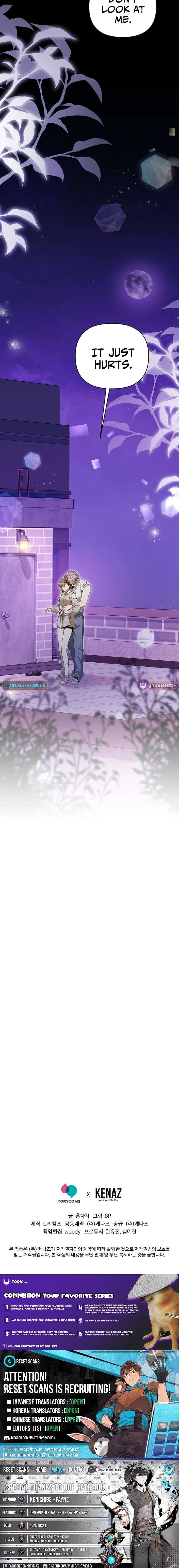 Starting Today, I’m the Butler of Five Men Chapter 25 - Page 29