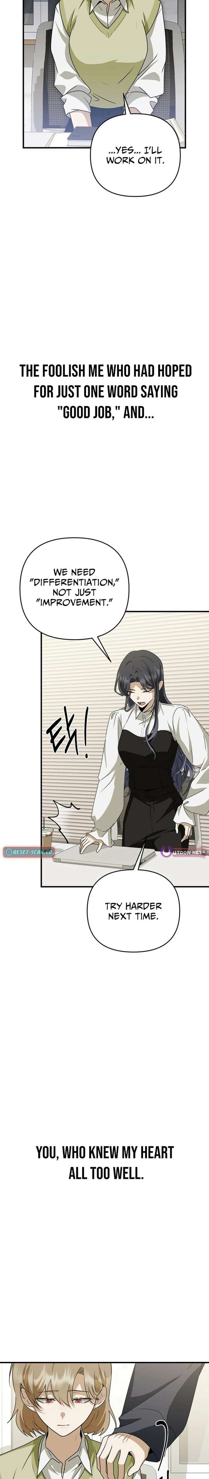 Starting Today, I’m the Butler of Five Men Chapter 26 - Page 6