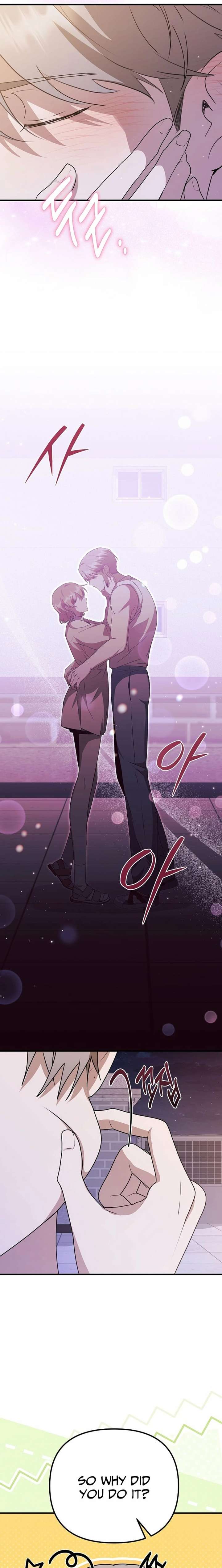 Starting Today, I’m the Butler of Five Men Chapter 26 - Page 11