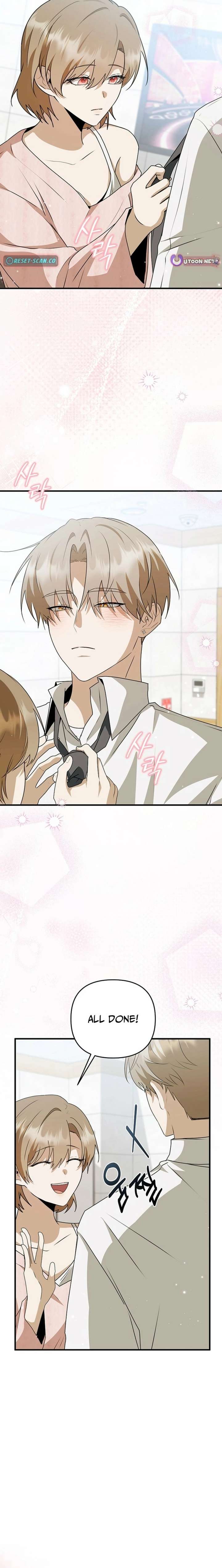 Starting Today, I’m the Butler of Five Men Chapter 26 - Page 17