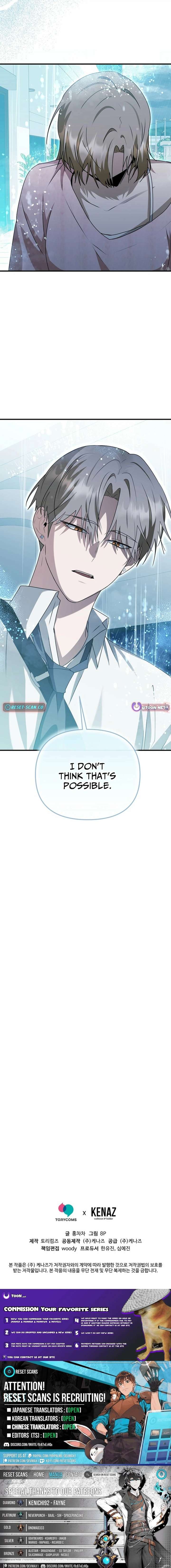 Starting Today, I’m the Butler of Five Men Chapter 26 - Page 29