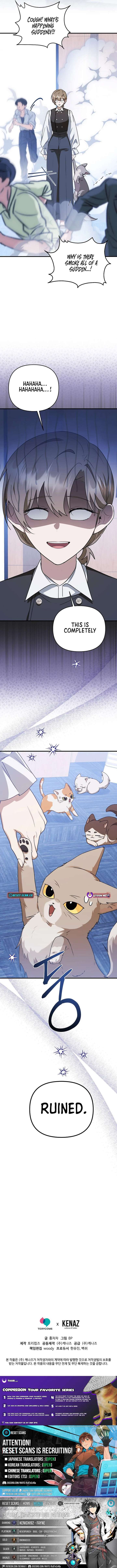 Starting Today, I’m the Butler of Five Men Chapter 29 - Page 13