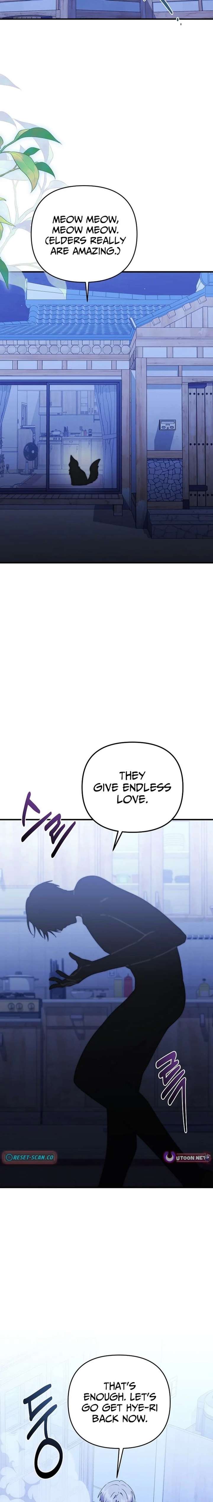 Starting Today, I’m the Butler of Five Men Chapter 31 - Page 13