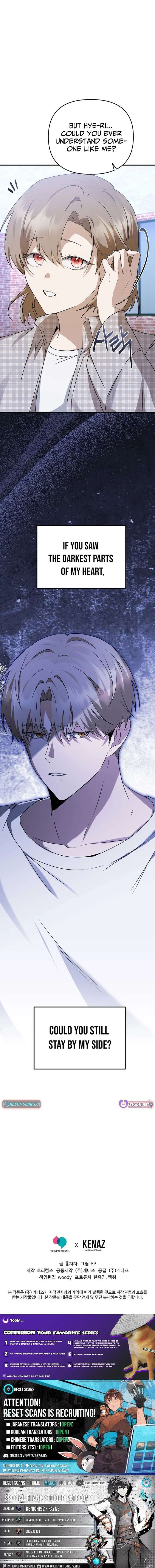 Starting Today, I’m the Butler of Five Men Chapter 31 - Page 31