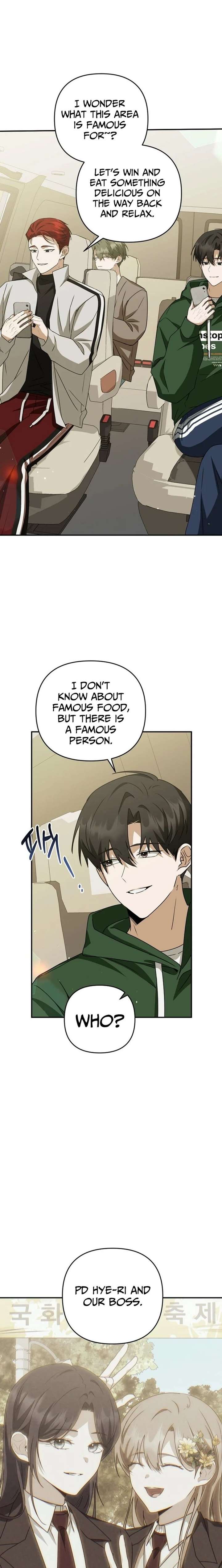 Starting Today, I’m the Butler of Five Men Chapter 32 - Page 5