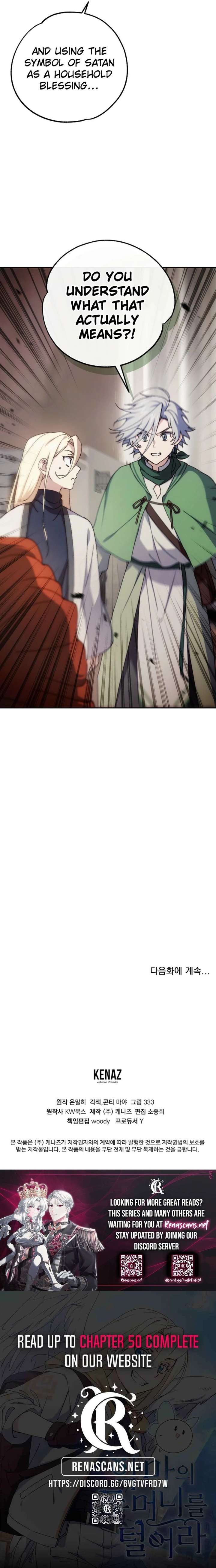 Steal from the Devil’s Pocket Chapter 37 - Page 25