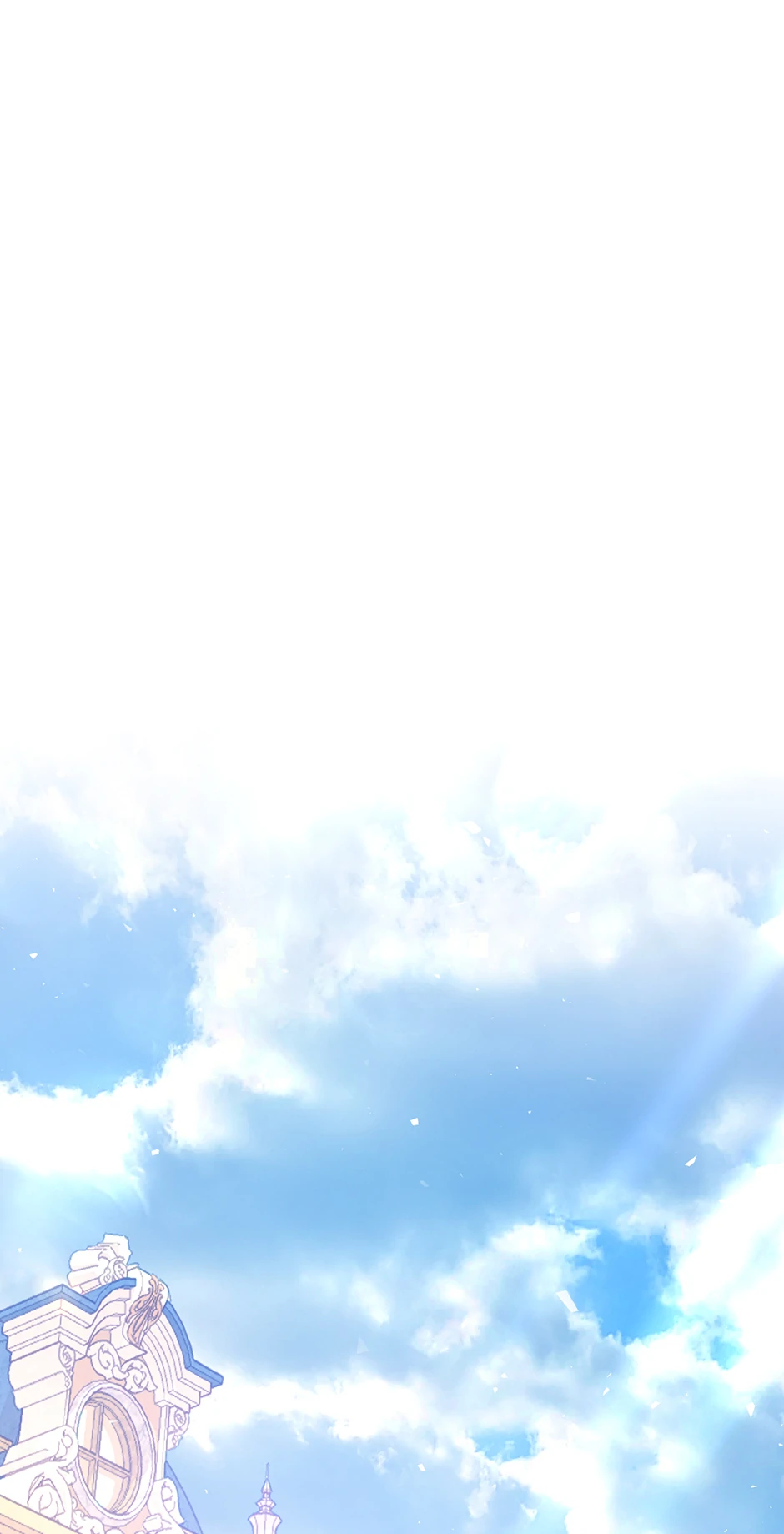 Stealing The Lady’s Heart Chapter 121 - Page 11