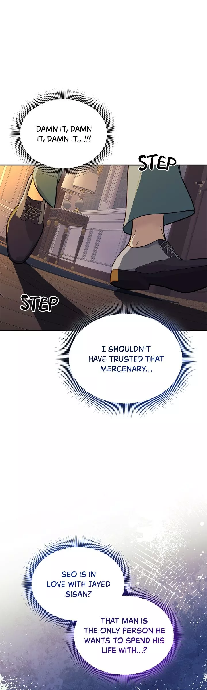 Steamy Desert Chapter 30 - Page 4