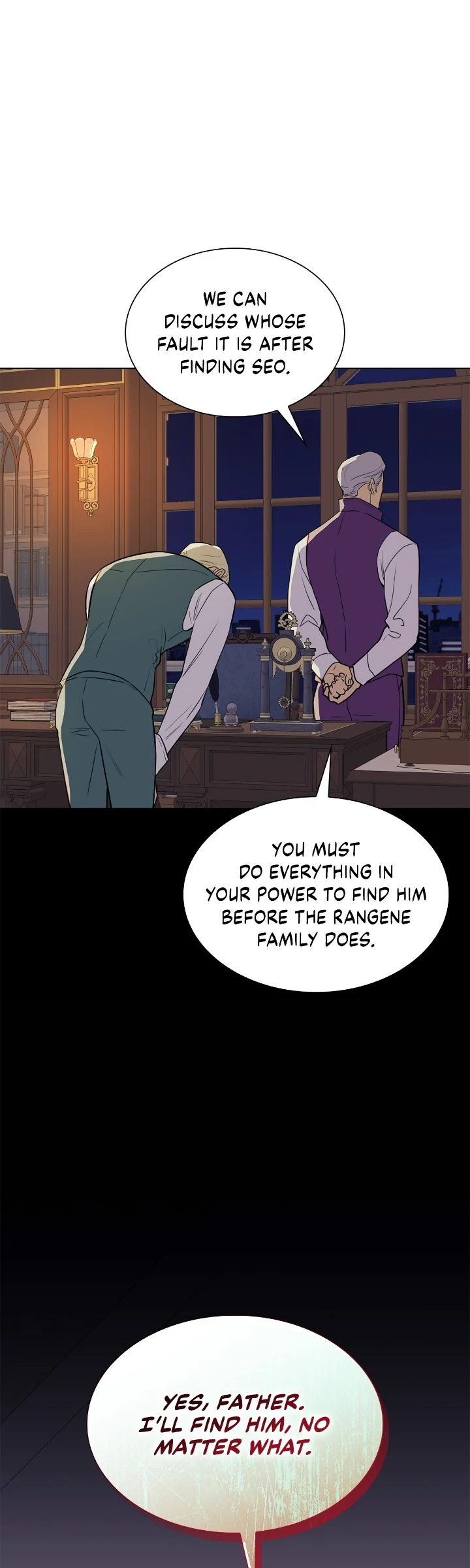 Steamy Desert Chapter 30 - Page 18