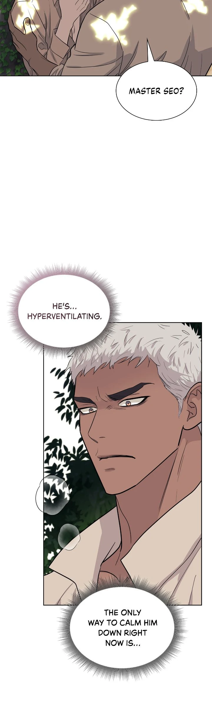 Steamy Desert Chapter 30 - Page 42