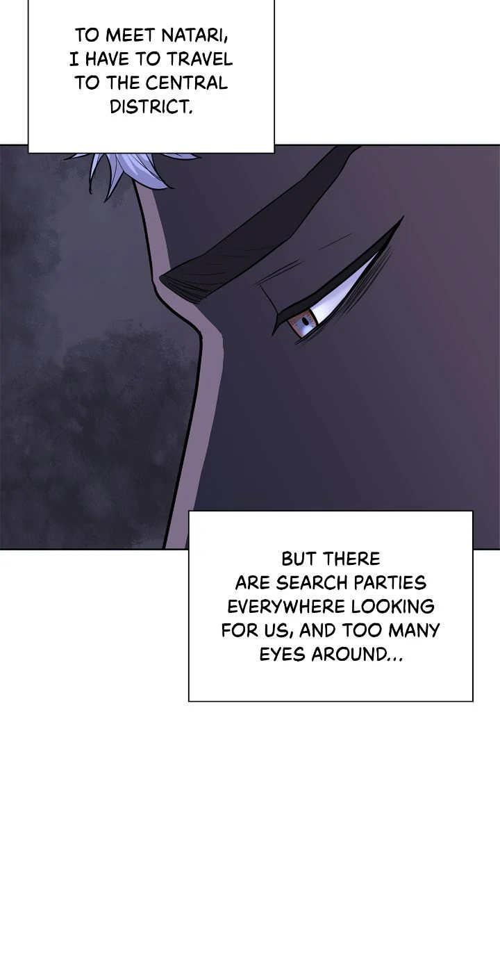 Steamy Desert Chapter 31 - Page 7