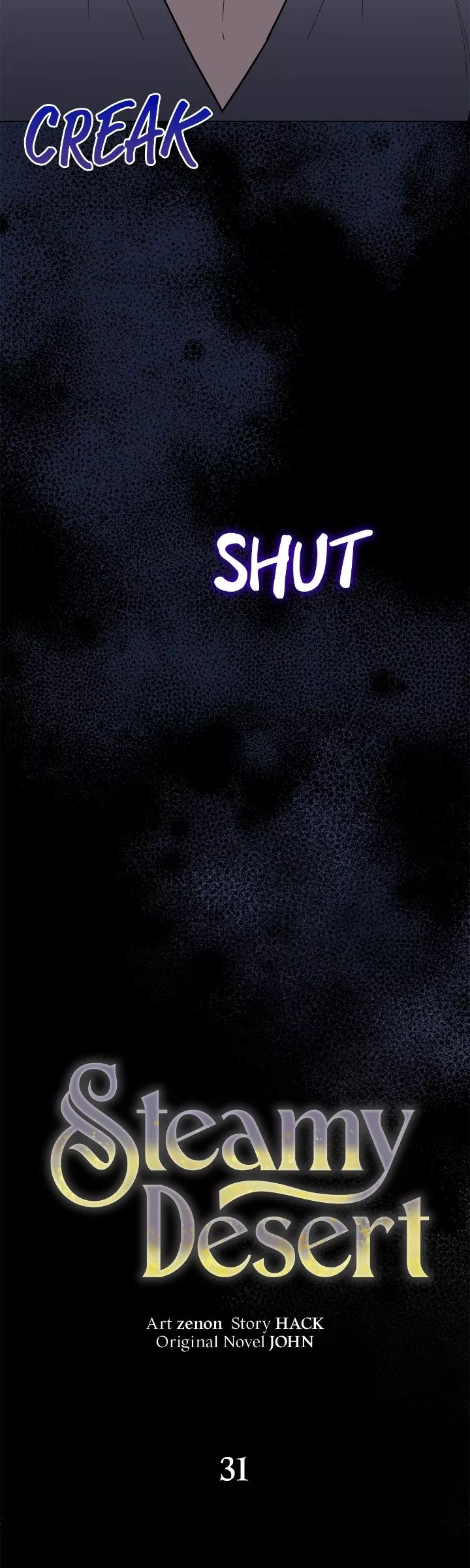 Steamy Desert Chapter 31 - Page 16