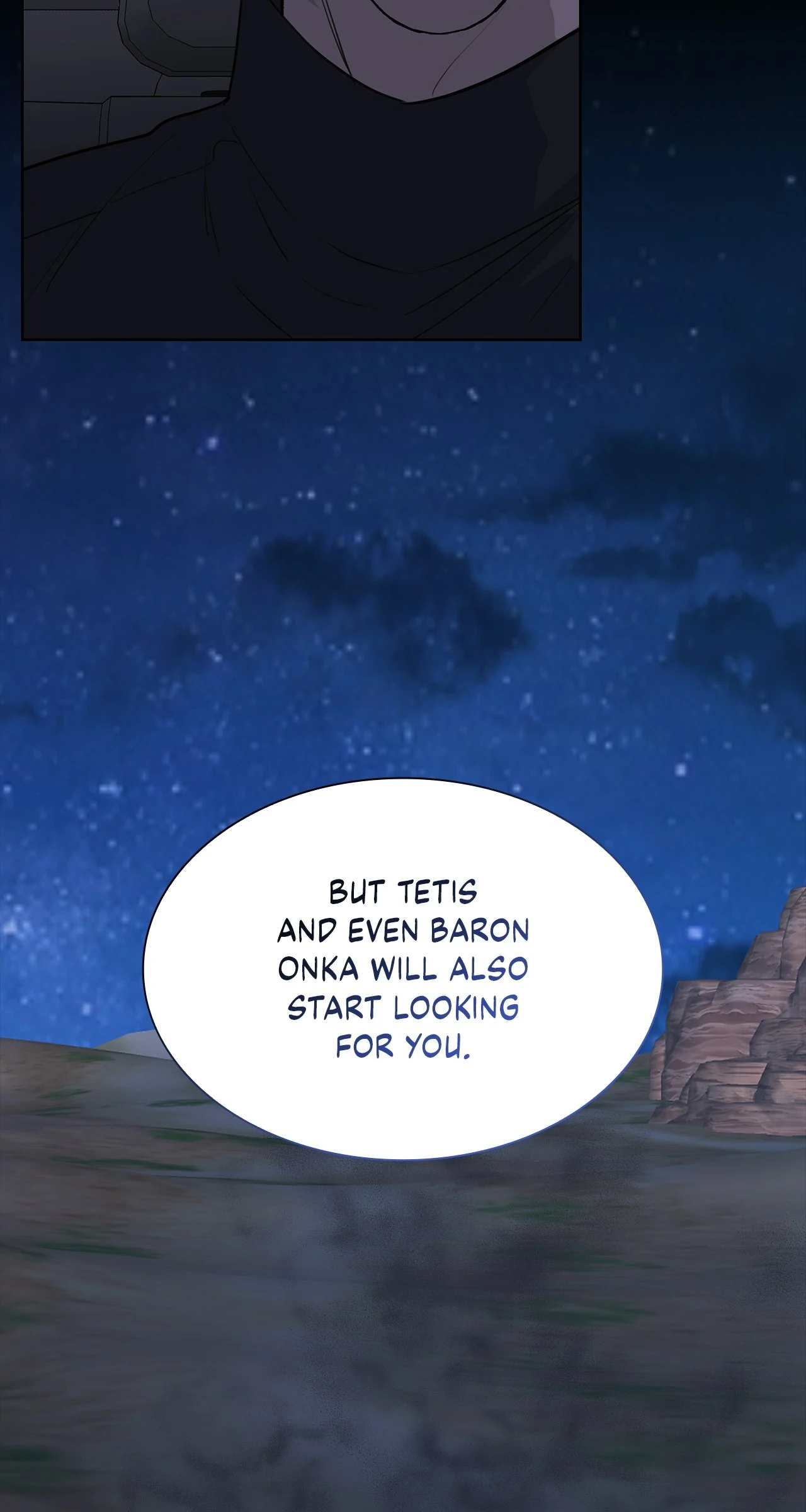 Steamy Desert Chapter 33 - Page 8