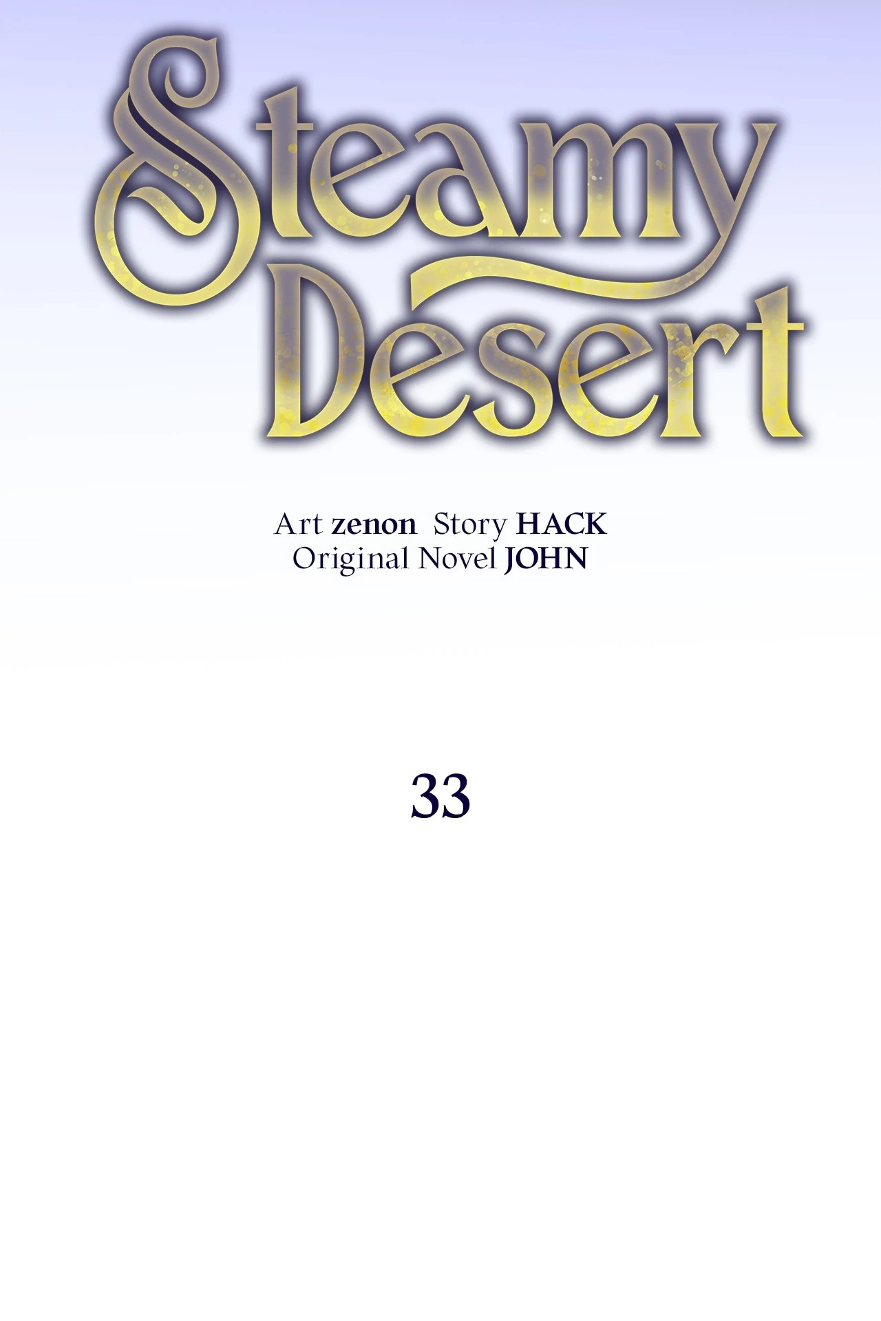 Steamy Desert Chapter 33 - Page 23