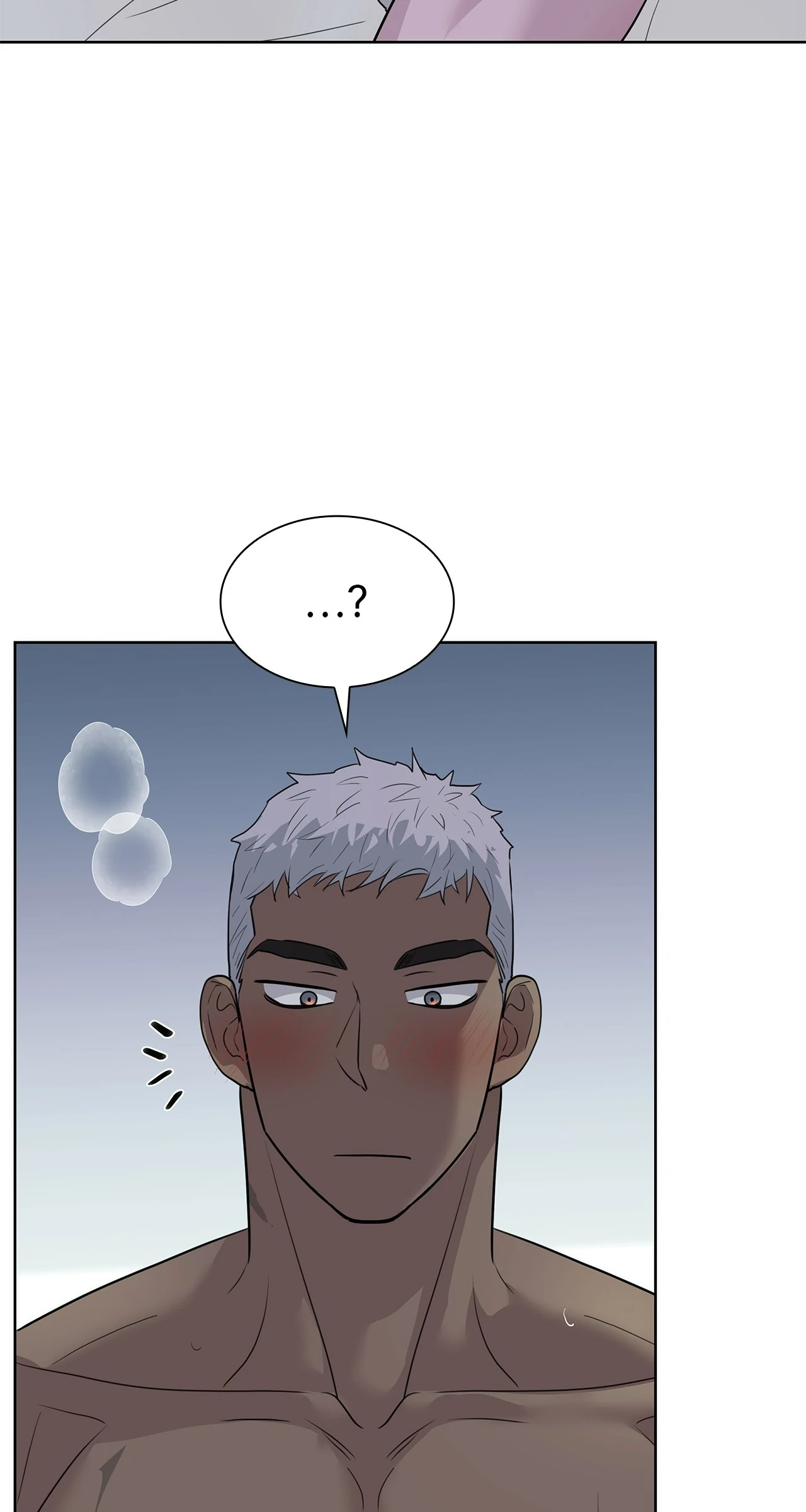 Steamy Desert Chapter 35 - Page 53