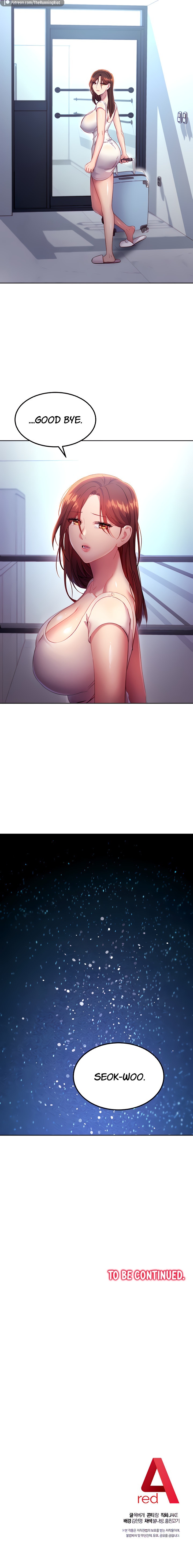 Stepmother Friends Chapter 117 - Page 14