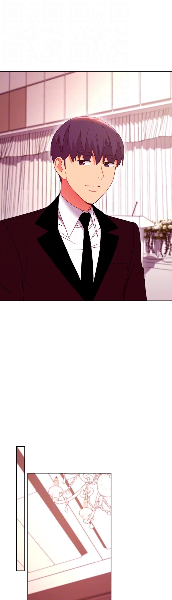 Stepmother Friends Chapter 145 - Page 33