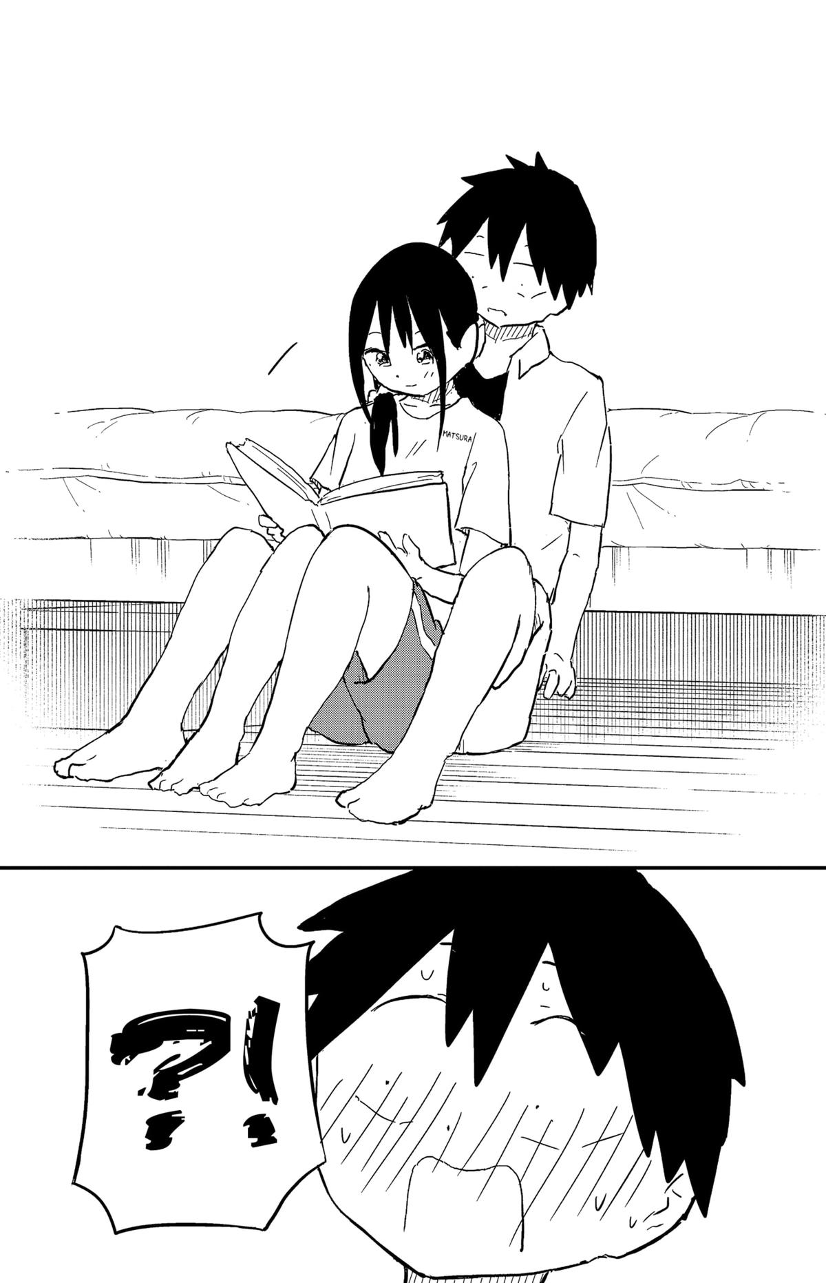 Stop! I'm Falling For You Chapter 41 - Page 7