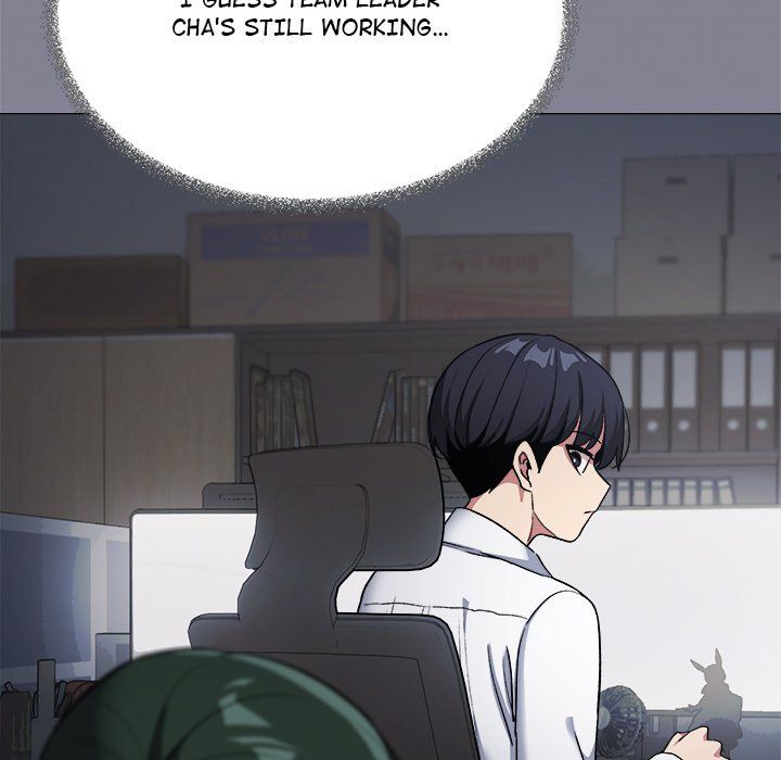 Someone Stop Her! Chapter 45 - Page 81