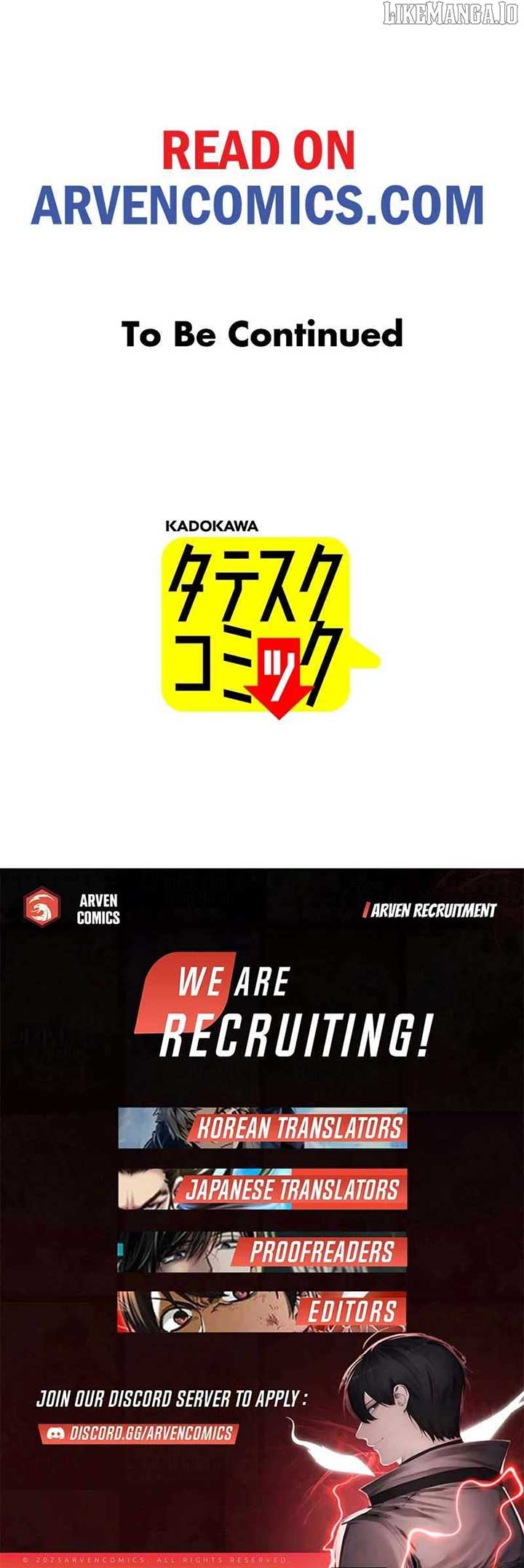 Stress Game Chapter 29 - Page 11