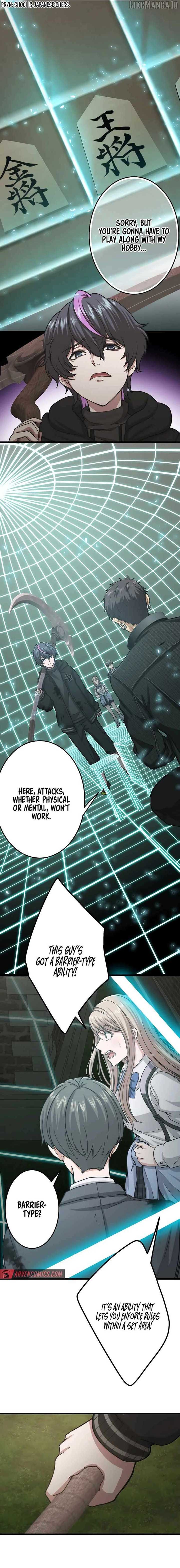 Stress Game Chapter 30 - Page 5