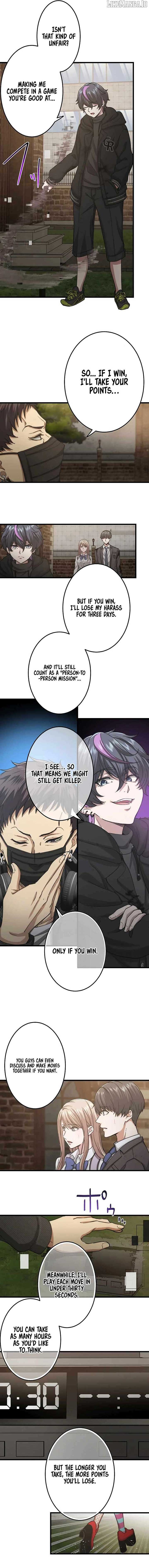 Stress Game Chapter 30 - Page 6