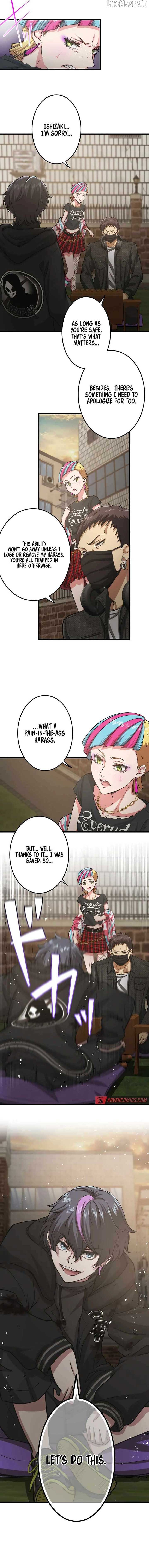 Stress Game Chapter 30 - Page 7