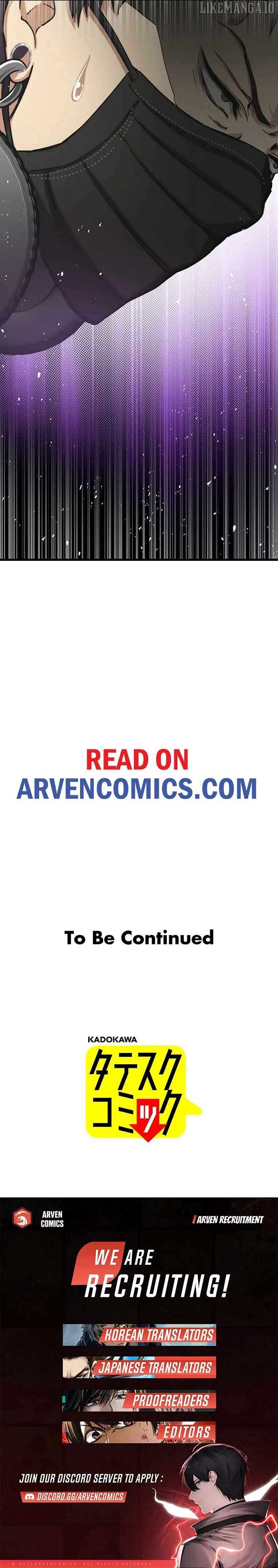 Stress Game Chapter 30 - Page 10