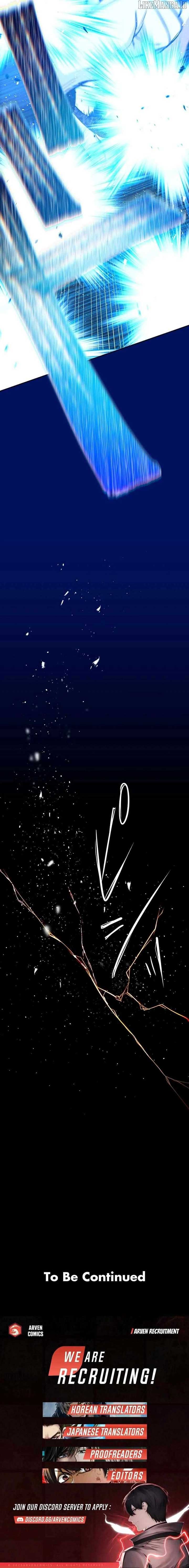 Stress Game Chapter 34 - Page 11