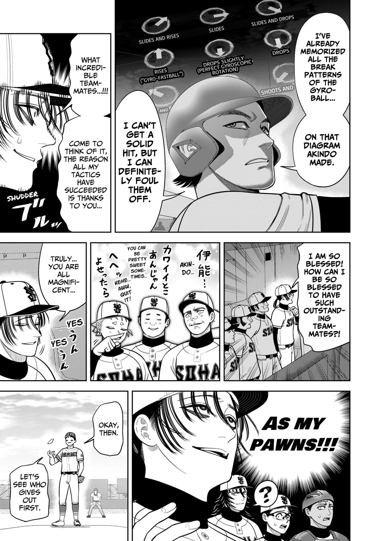 Strikeout Pitch - Chapter 29 - 13