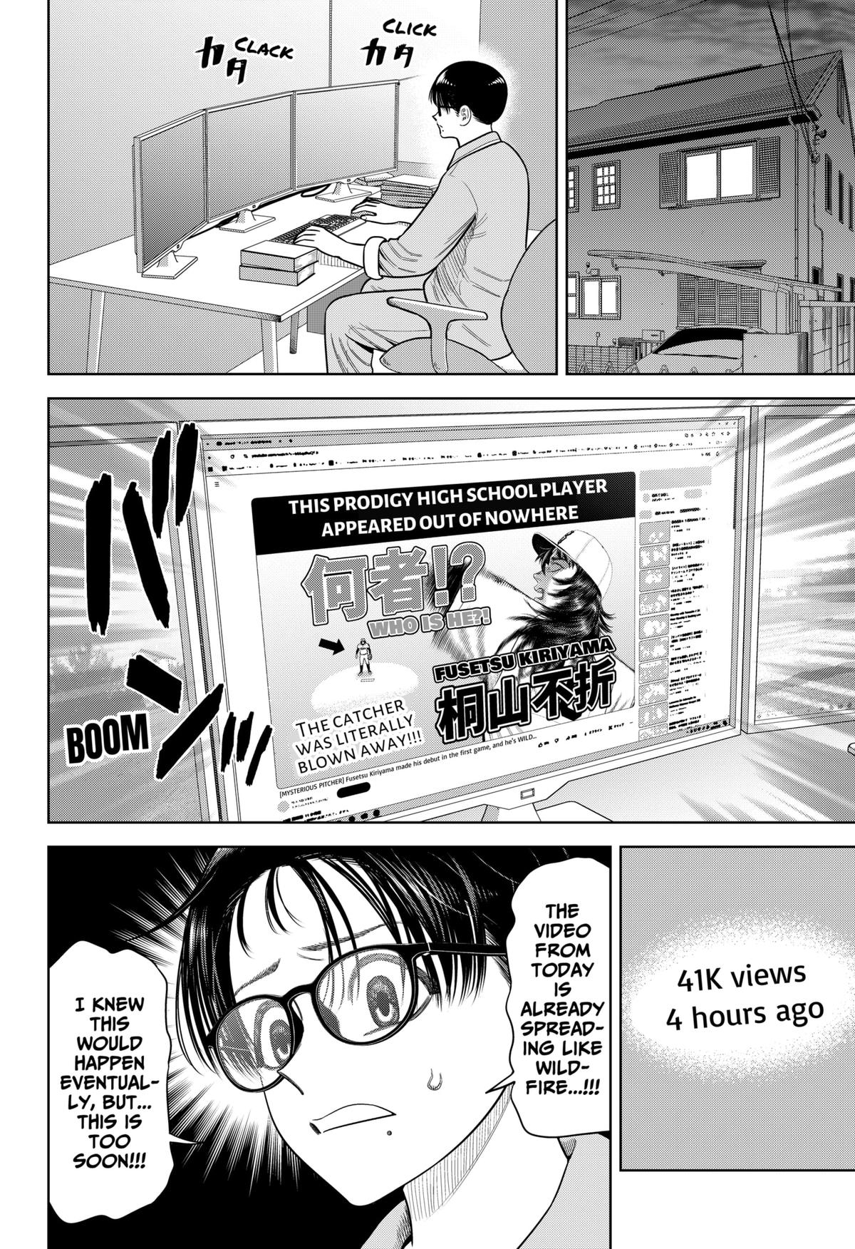 Strikeout Pitch - الفصل 31 - 8