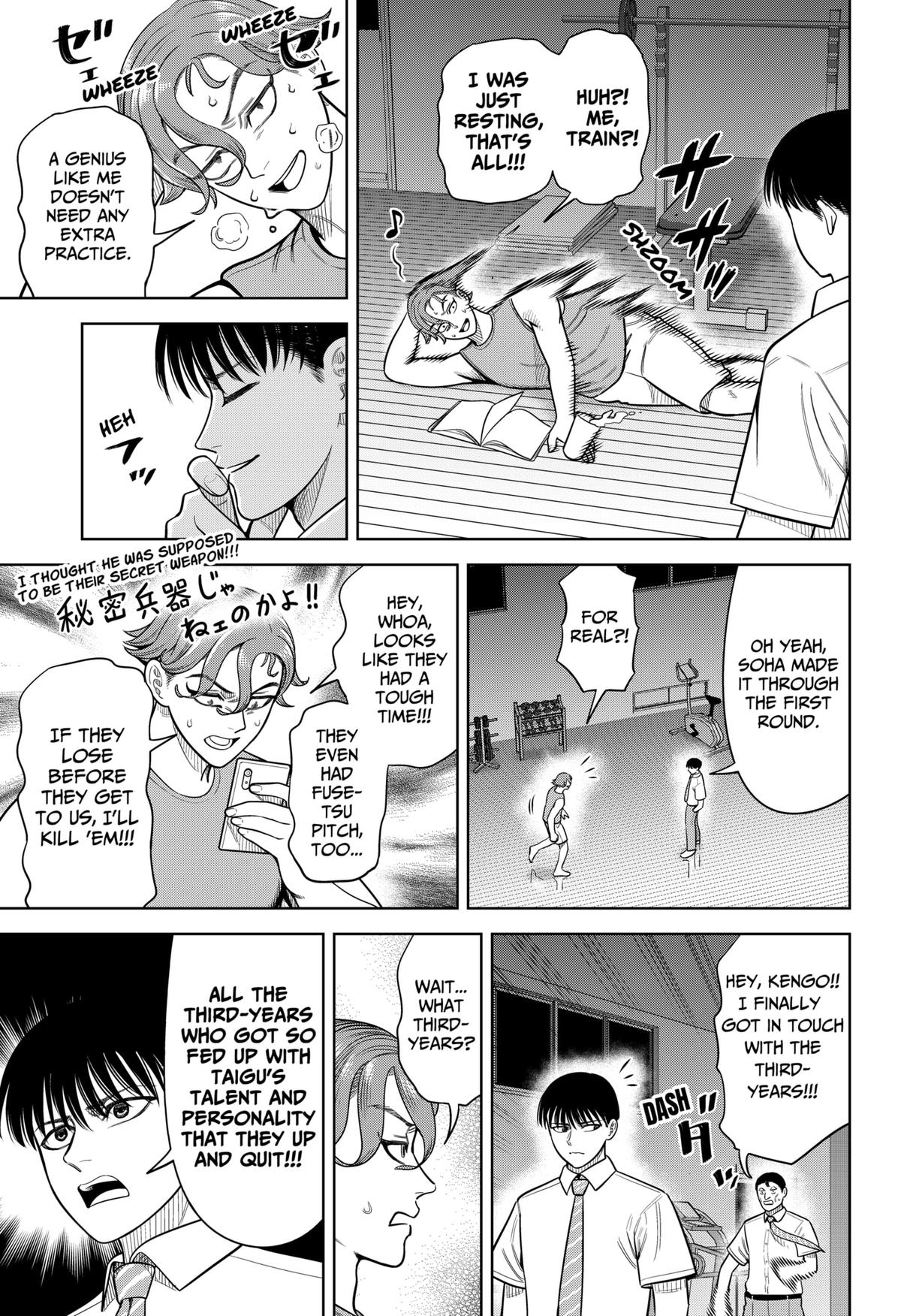 Strikeout Pitch - الفصل 31 - 13