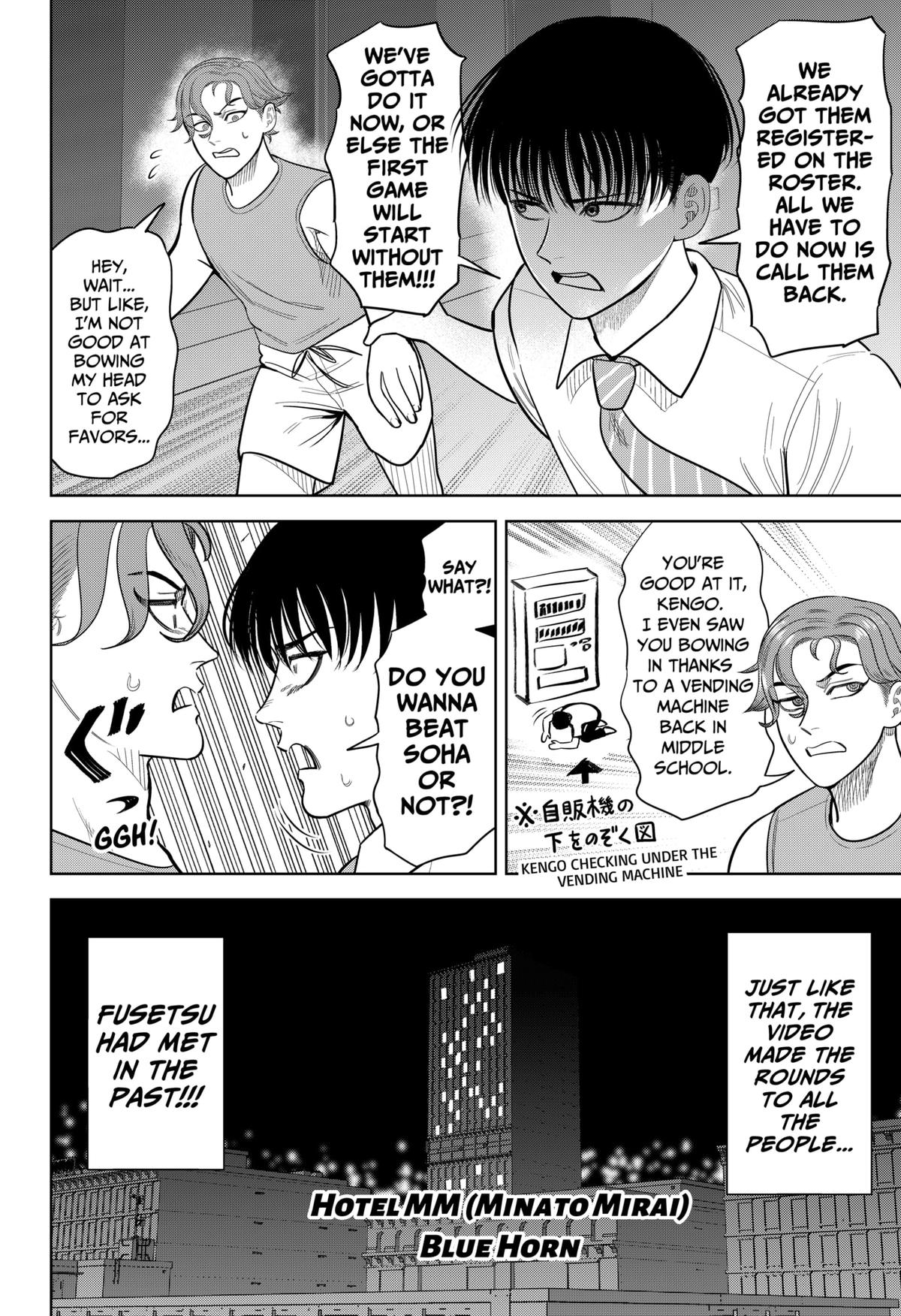 Strikeout Pitch - الفصل 31 - 14