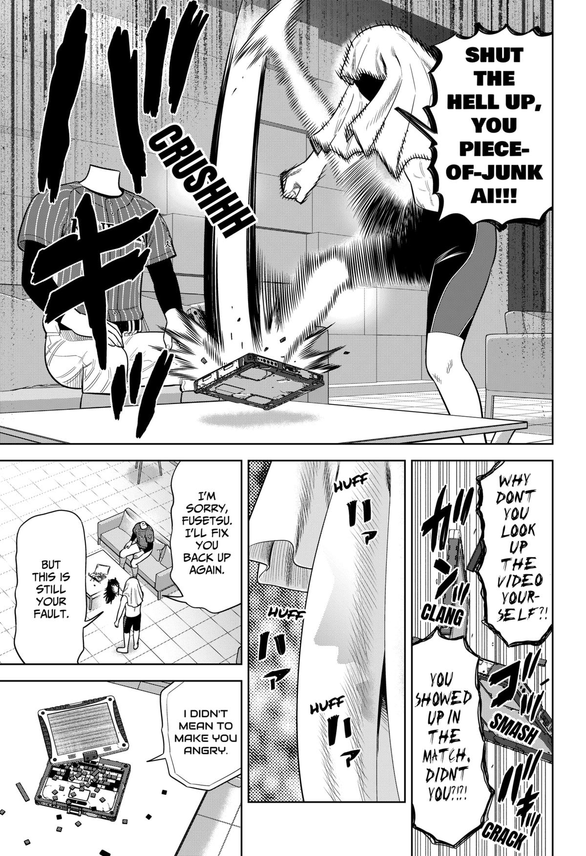 Strikeout Pitch - الفصل 31 - 19