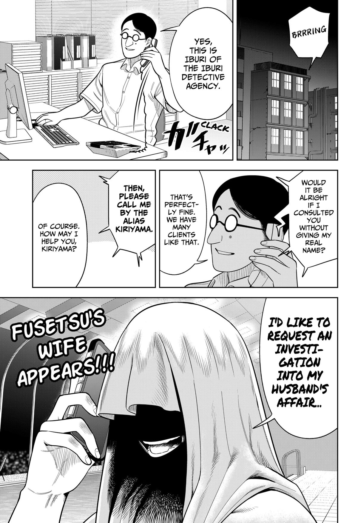 Strikeout Pitch - الفصل 31 - 21