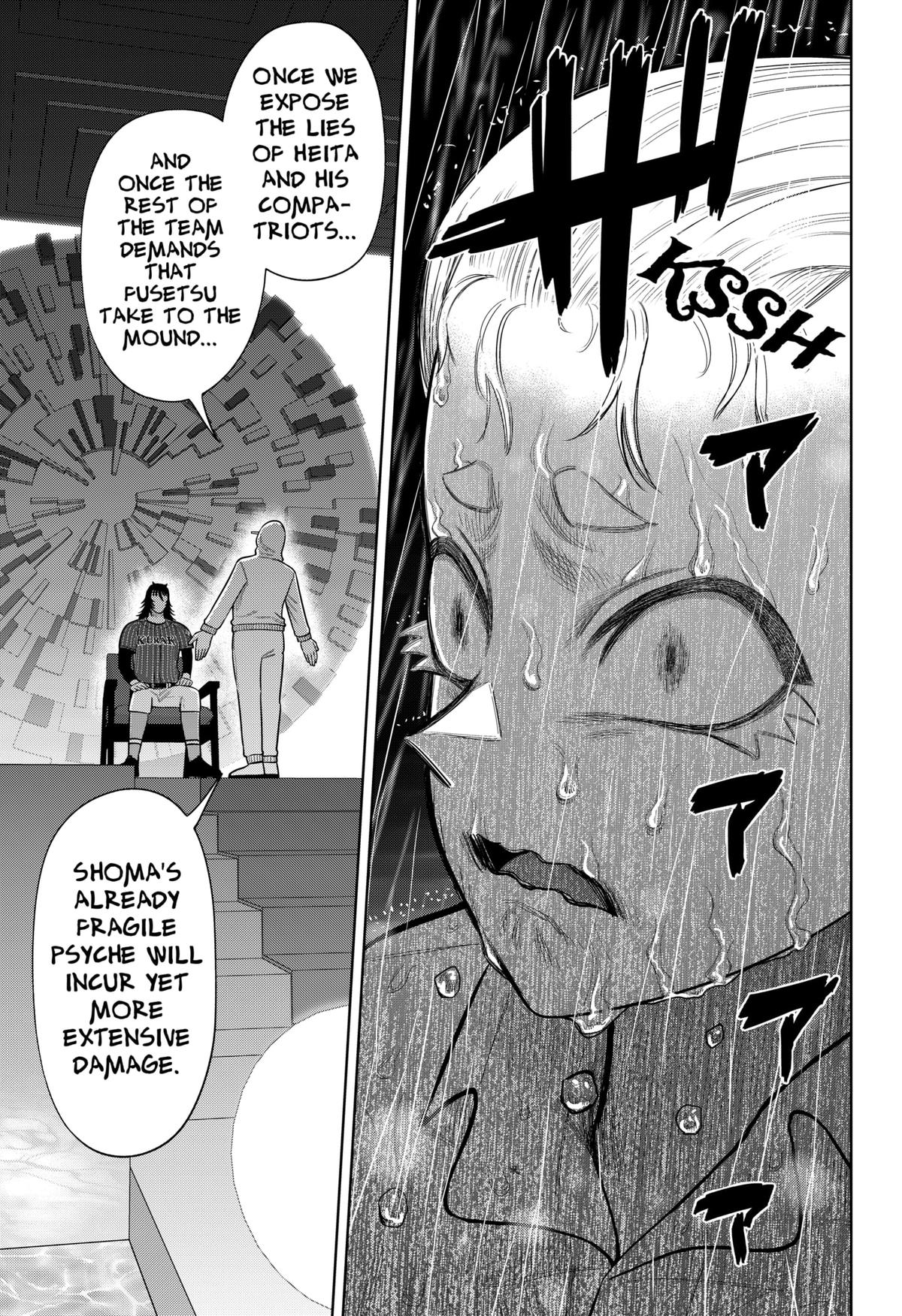 Strikeout Pitch Chapter 32 - Page 19