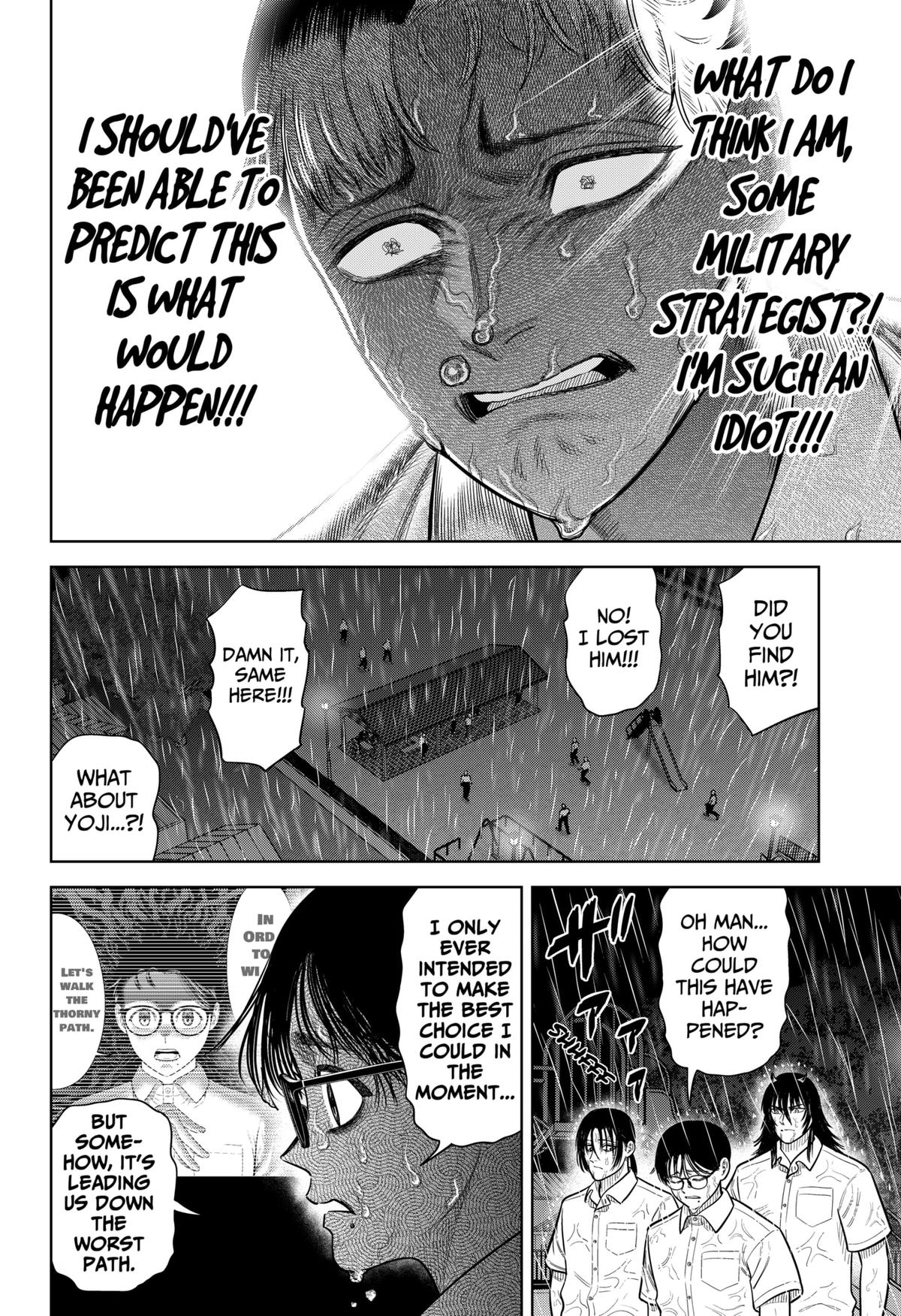 Strikeout Pitch Chapter 33 - Page 8