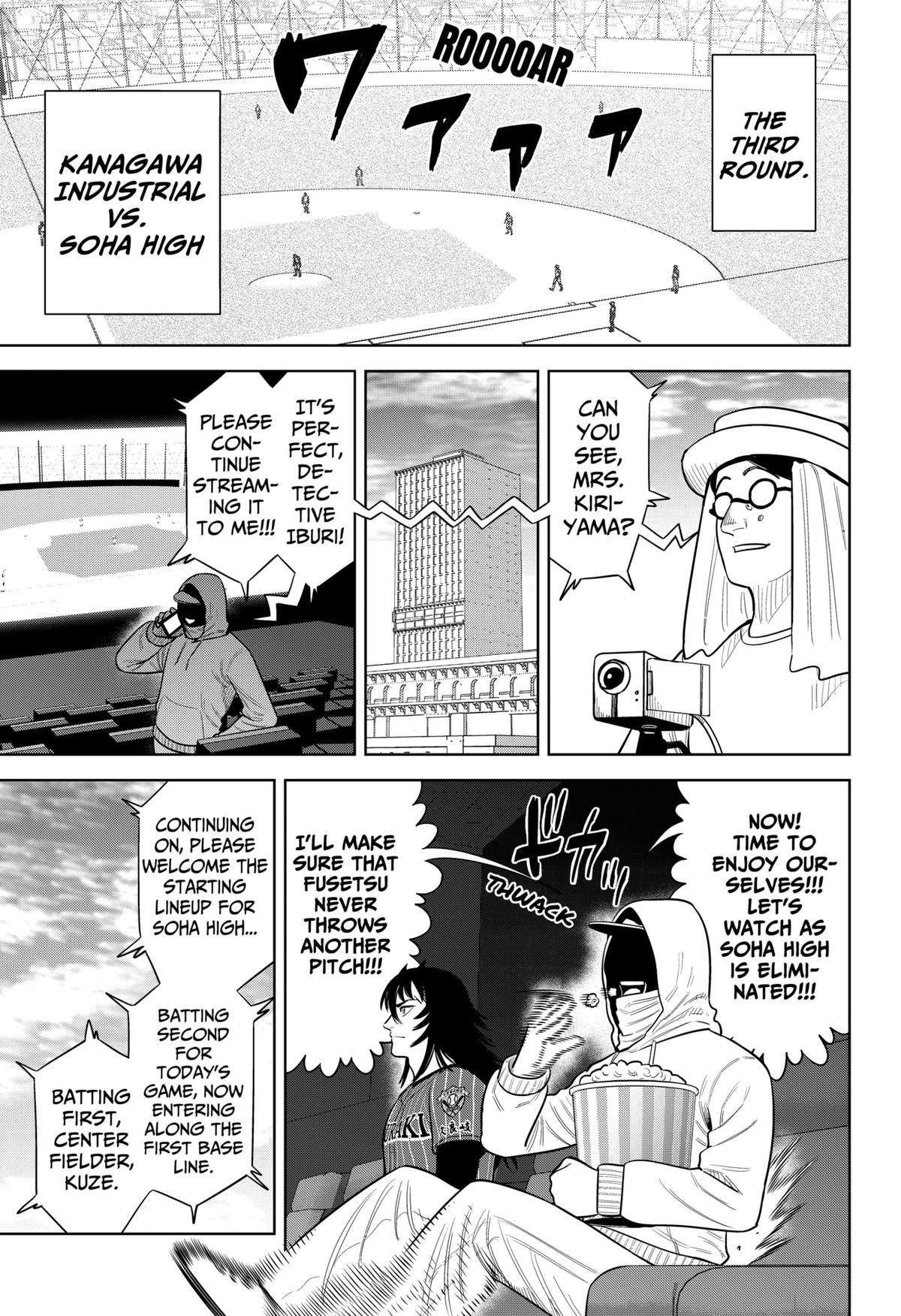 Strikeout Pitch Chapter 33 - Page 15