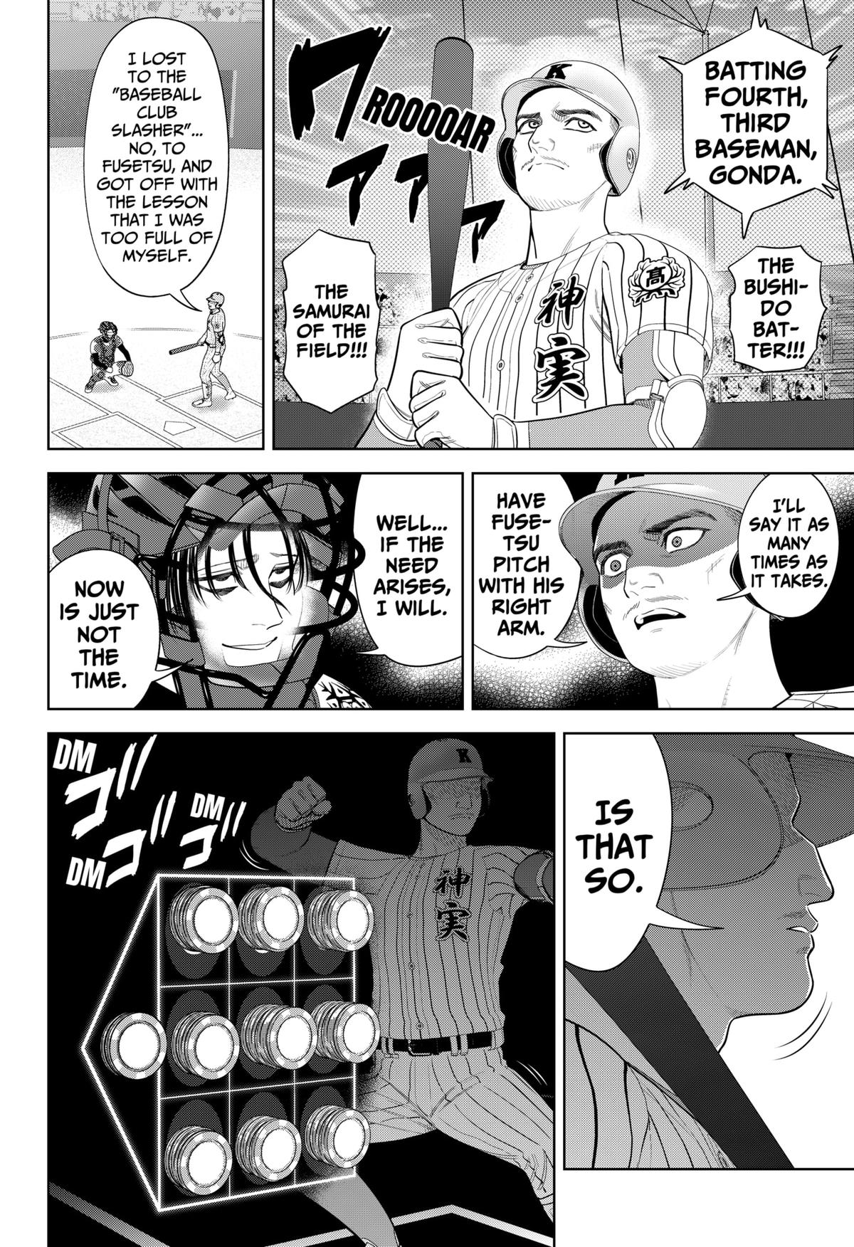 Strikeout Pitch Chapter 38 - Page 18