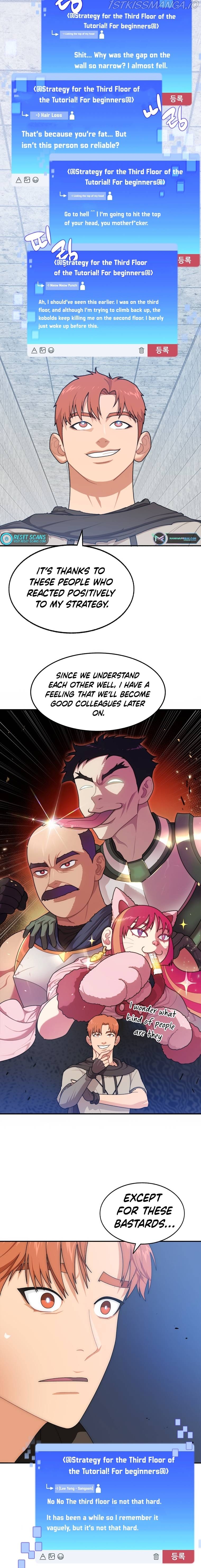 Stuck in the Tower Chapter 4 - Page 13