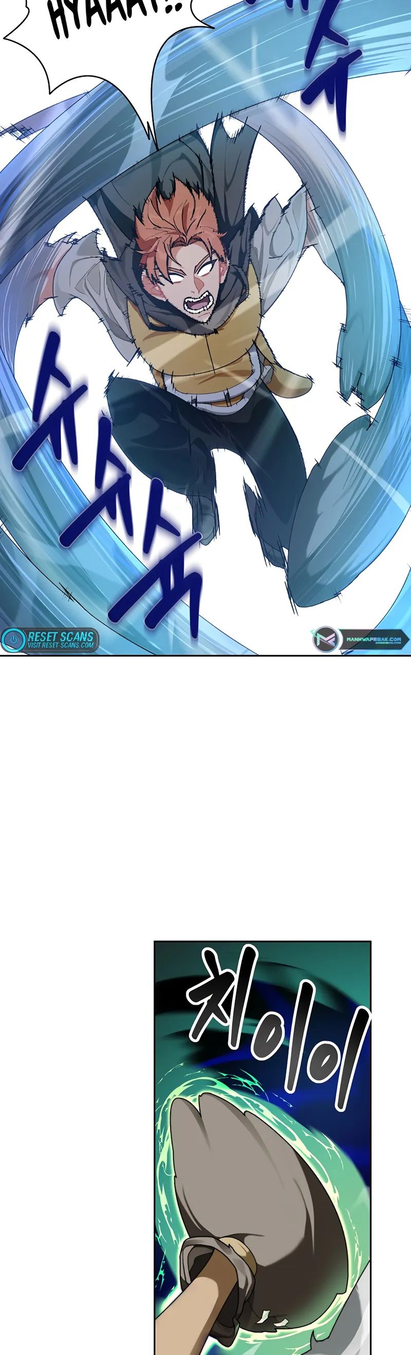 Stuck in the Tower Chapter 17 - Page 20