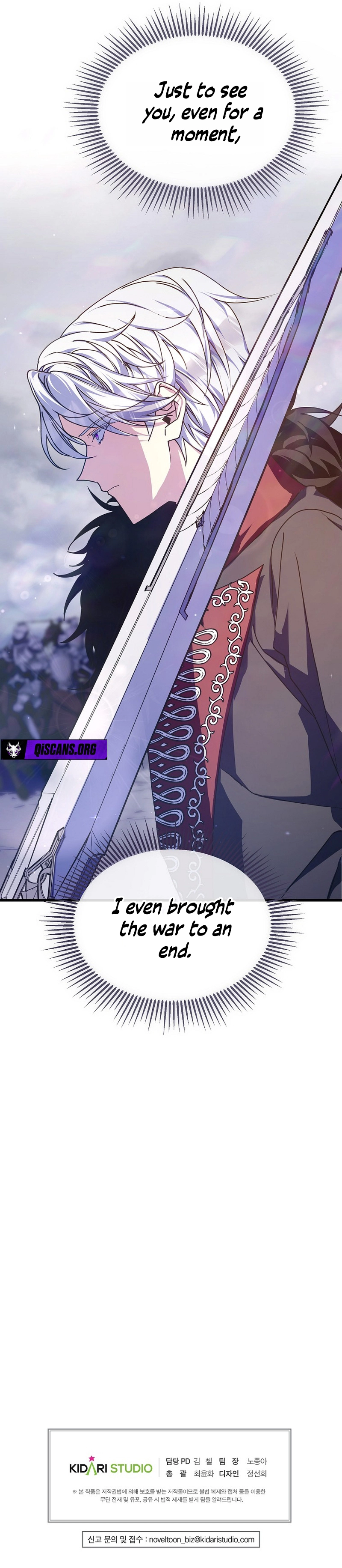 Stuck With the Protagonist Chapter 61 - Page 10