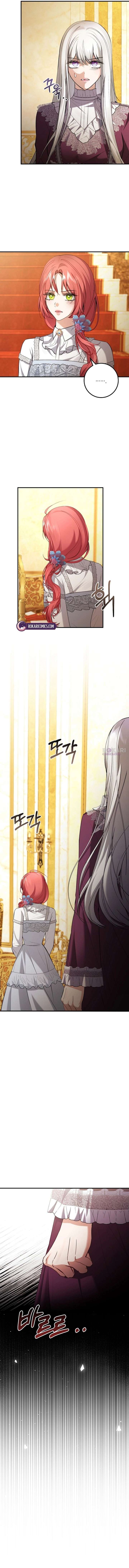 Sub-Male Lead, You Said It Was A Contract Marriage? Chapter 41 - Page 4