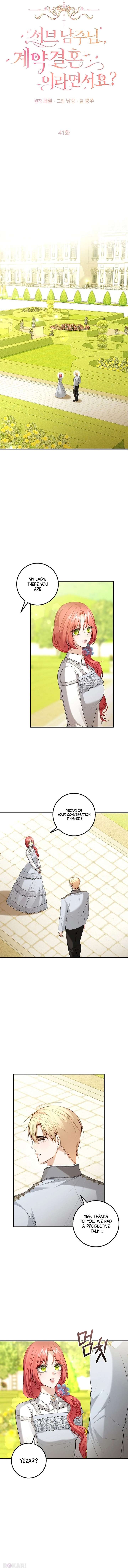 Sub-Male Lead, You Said It Was A Contract Marriage? Chapter 41 - Page 5