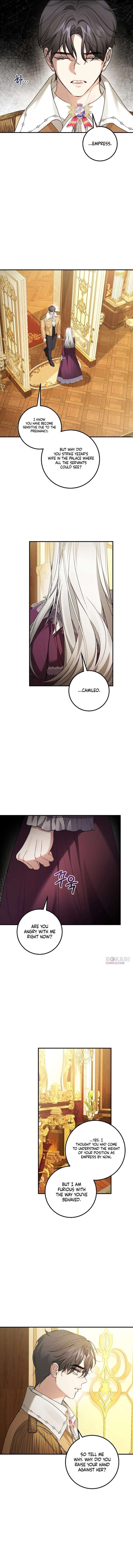 Sub-Male Lead, You Said It Was A Contract Marriage? Chapter 41 - Page 11