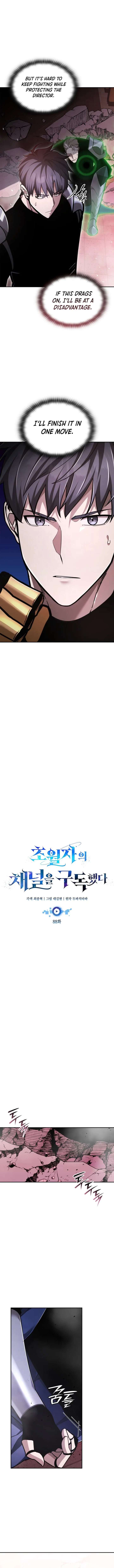 Subscribed to GodTube Chapter 88 - Page 9