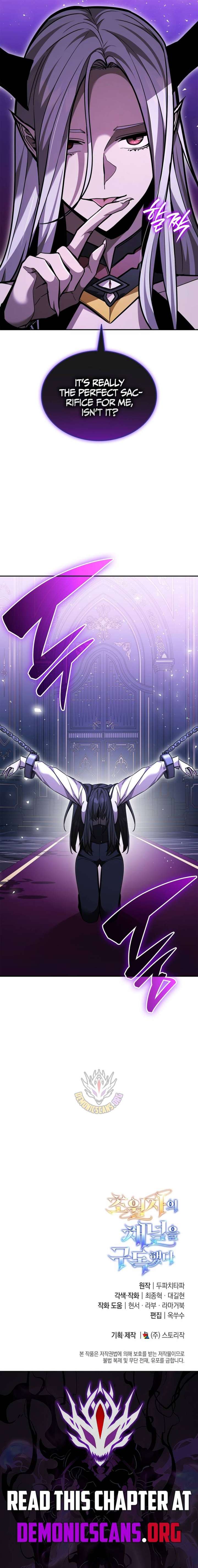 Subscribed to GodTube Chapter 89 - Page 24