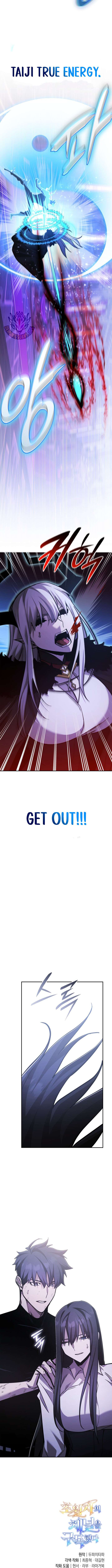 Subscribed to GodTube Chapter 92 - Page 15