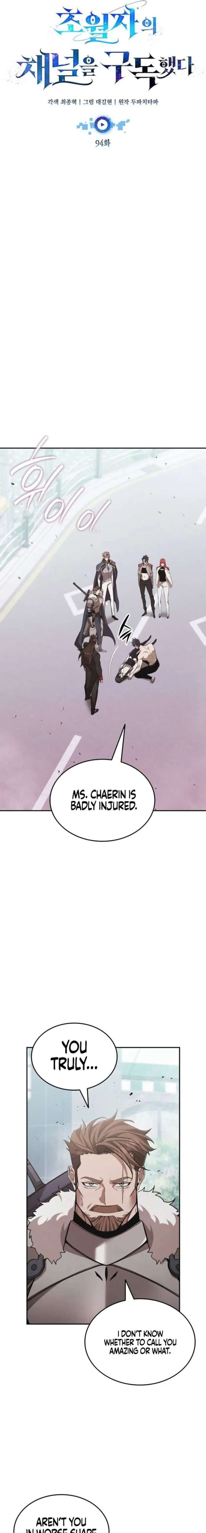 Subscribed to GodTube Chapter 94 - Page 7