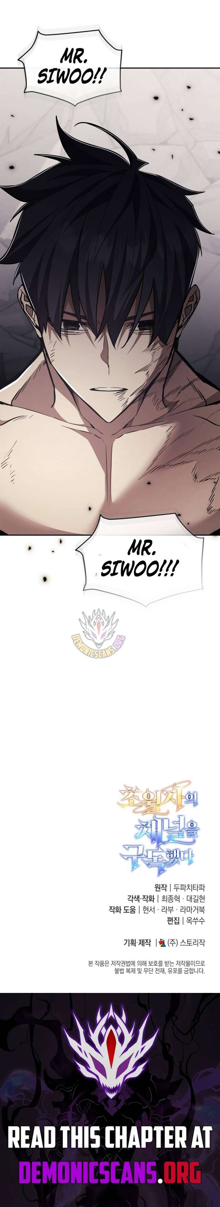 Subscribed to GodTube Chapter 96 - Page 14